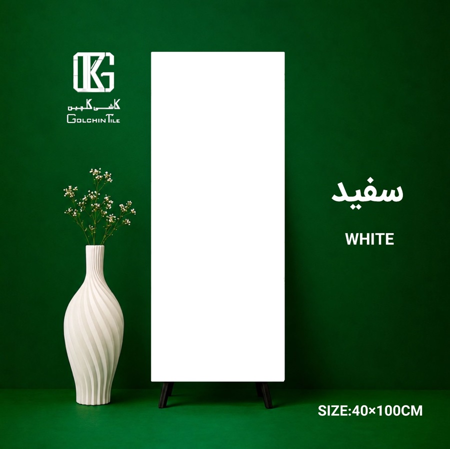 سرامیک سفید 100×40